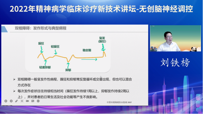 微信图片_20220913165802