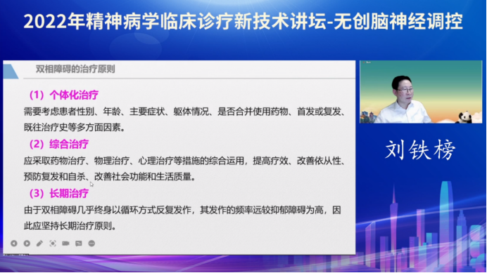 微信图片_20220913165805