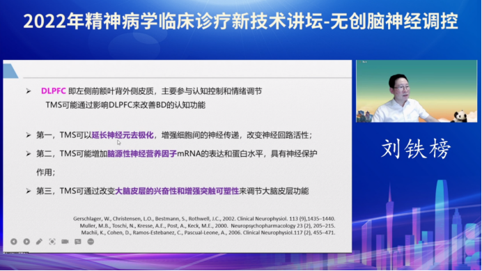 微信图片_20220913165812