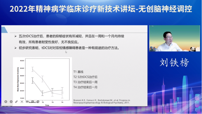微信图片_20220913165820
