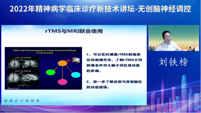 微信图片_20220913165826