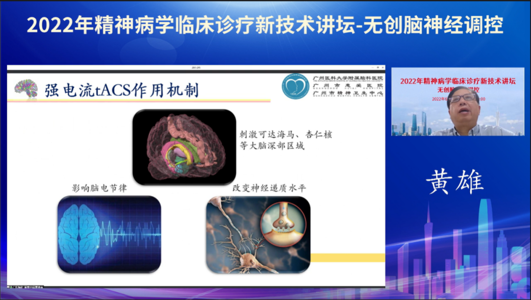 微信图片_20220913171902