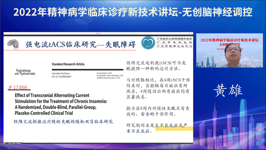 微信图片_20220913171910