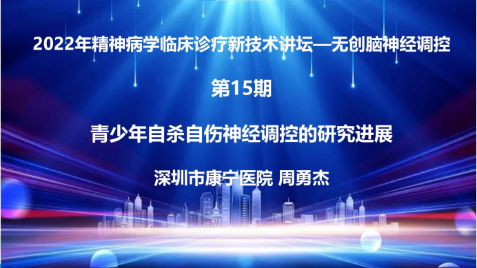 微信图片_20220915173601