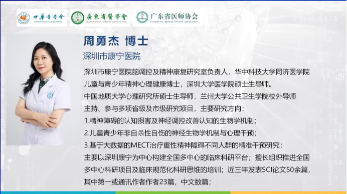 微信图片_20220915173612