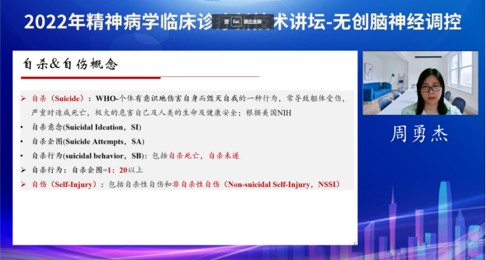 微信图片_20220915173616