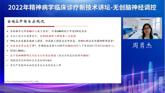 微信图片_20220915173620