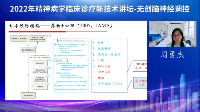 微信图片_20220915173627