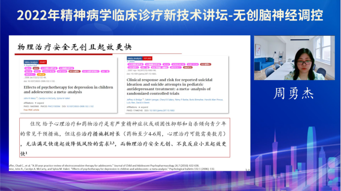 微信图片_20220915173636