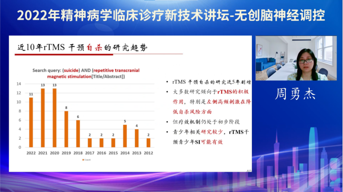 微信图片_20220915173643