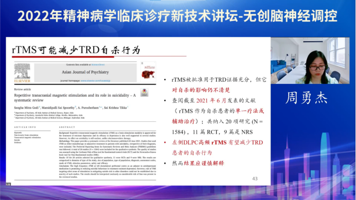 微信图片_20220915173646