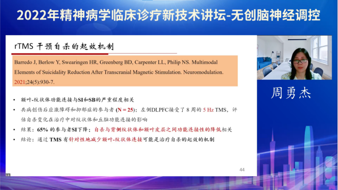 微信图片_20220915173649