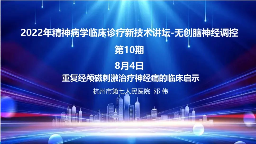 微信图片_20220916163721