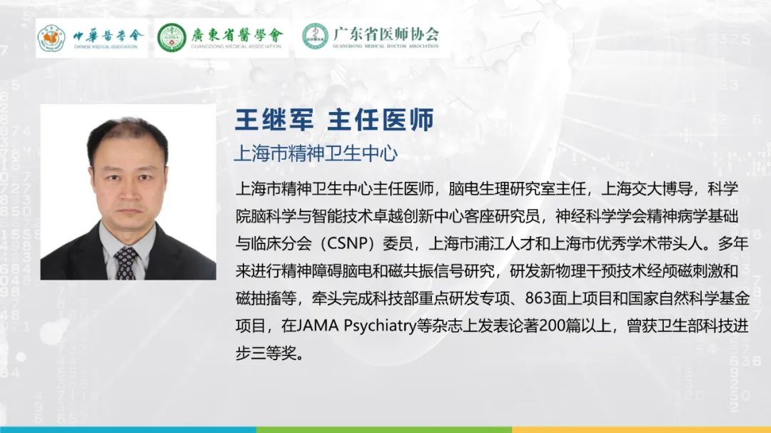 微信图片_20220916163756