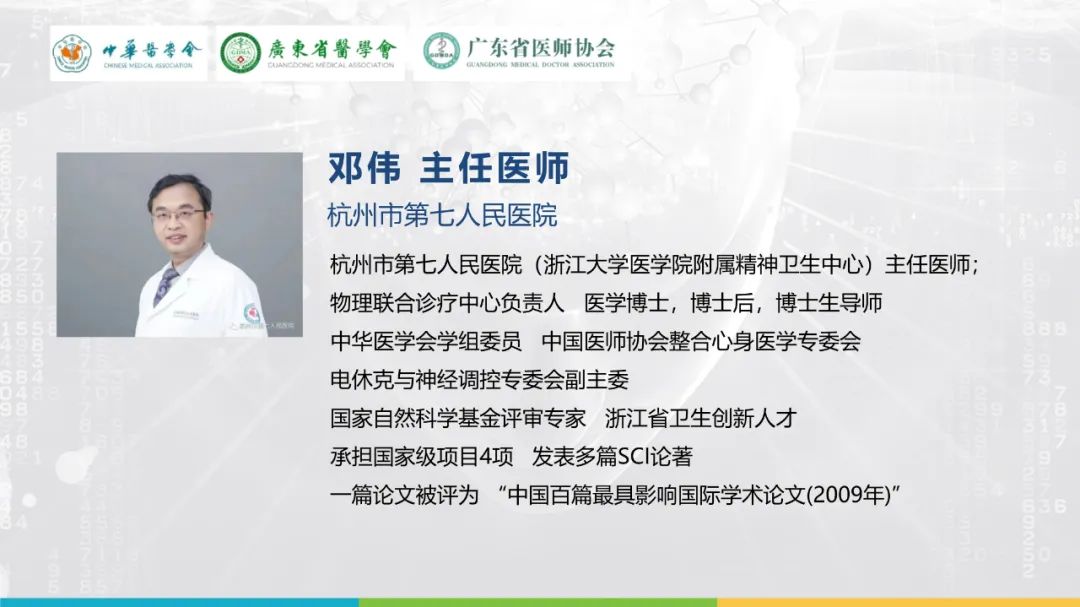 微信图片_20220916163800