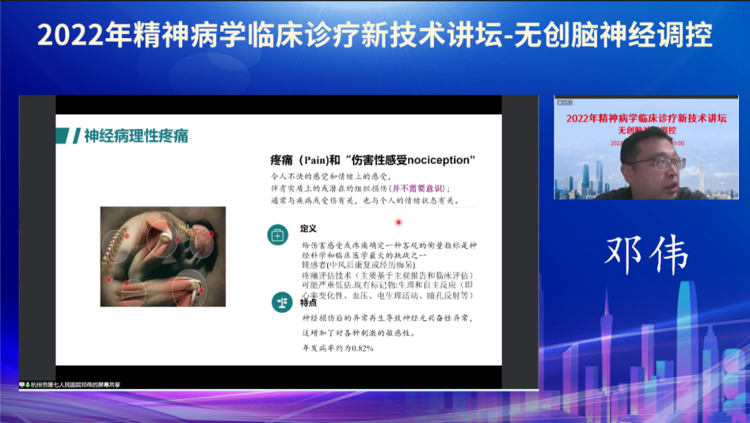 微信图片_20220916163804