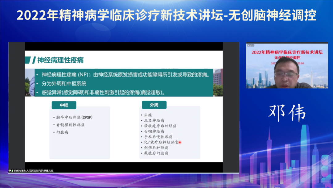 微信图片_20220916163808