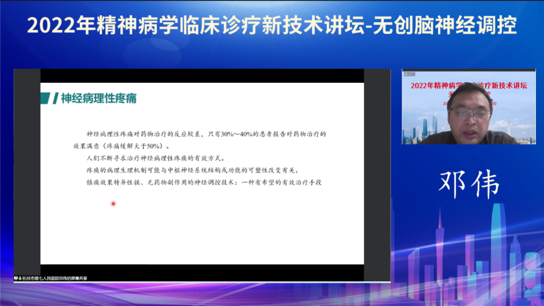 微信图片_20220916163811