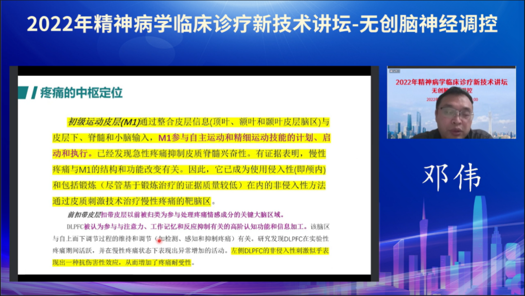 微信图片_20220916163816