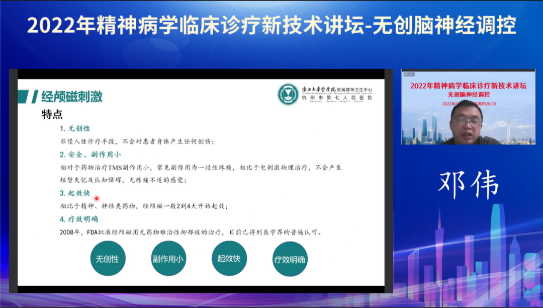 微信图片_20220916163823