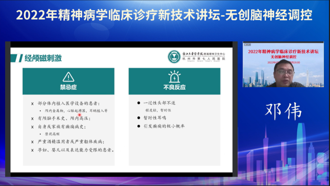 微信图片_20220916163827