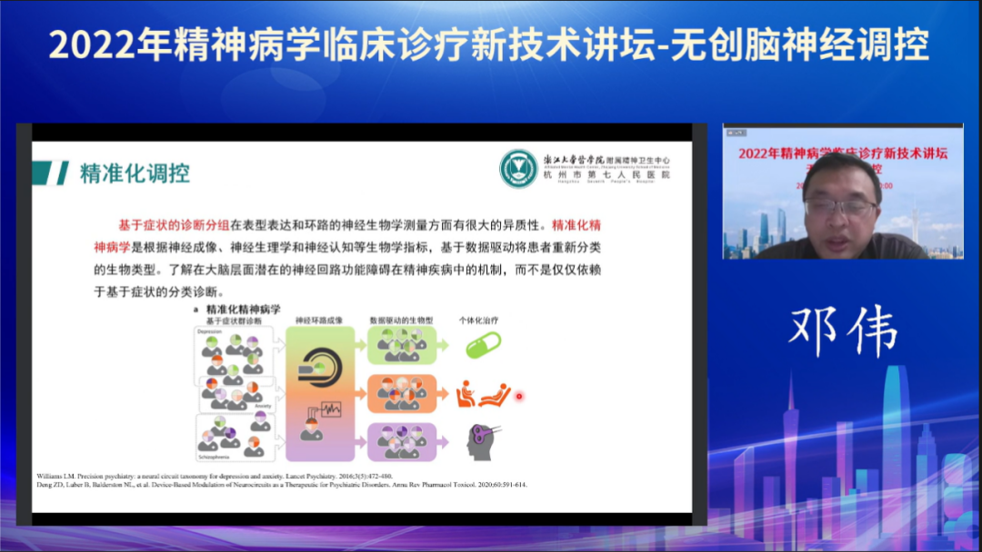 微信图片_20220916163832