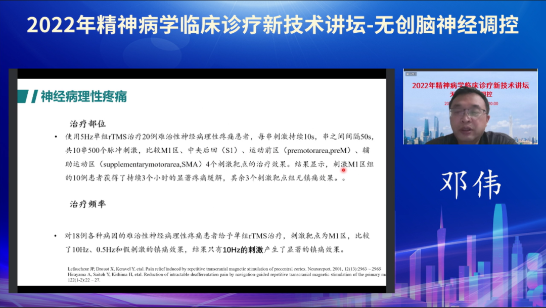 微信图片_20220916163835