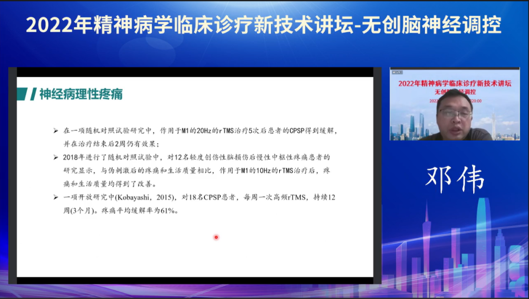 微信图片_20220916163840