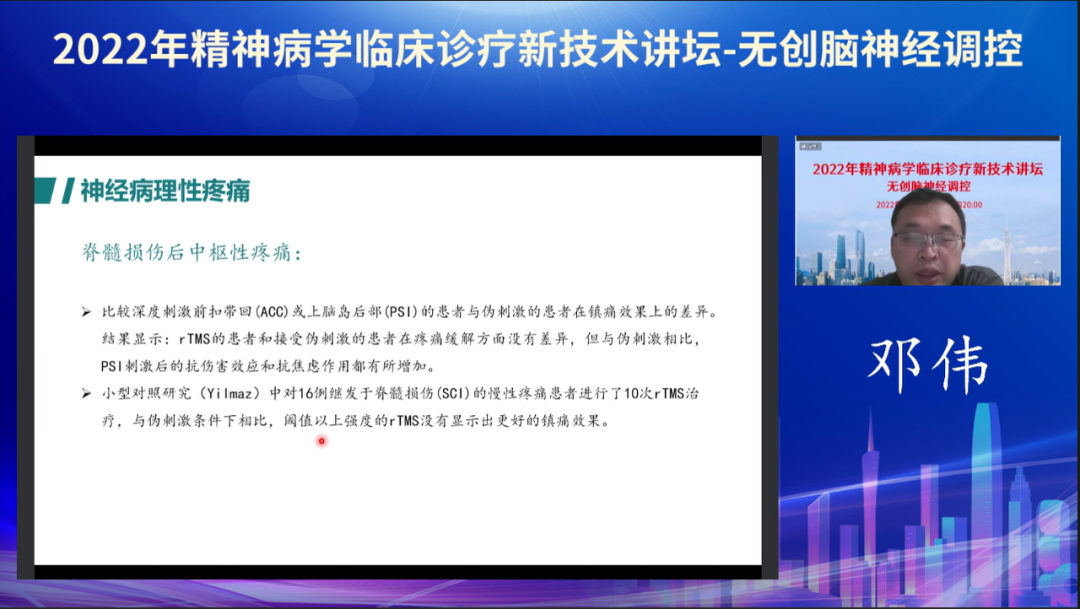 微信图片_20220916163844