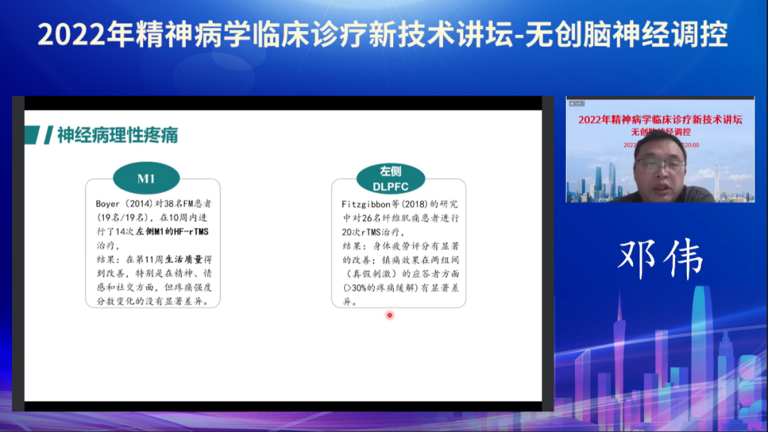 微信图片_20220916163847