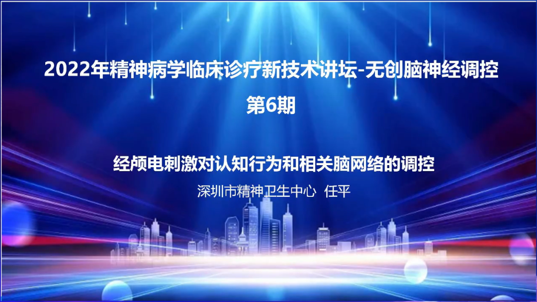 微信图片_20220921092514