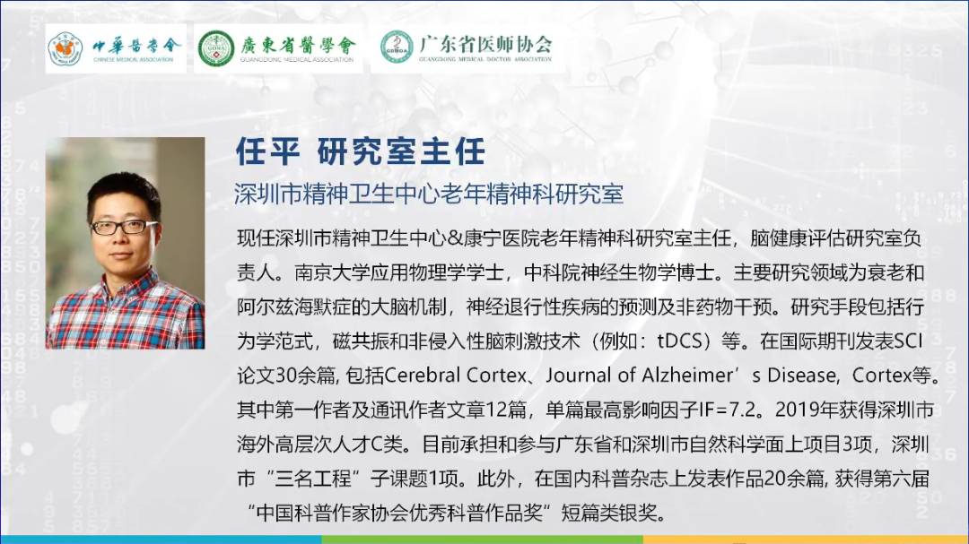 微信图片_20220921092519