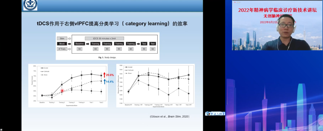 微信图片_20220921092538