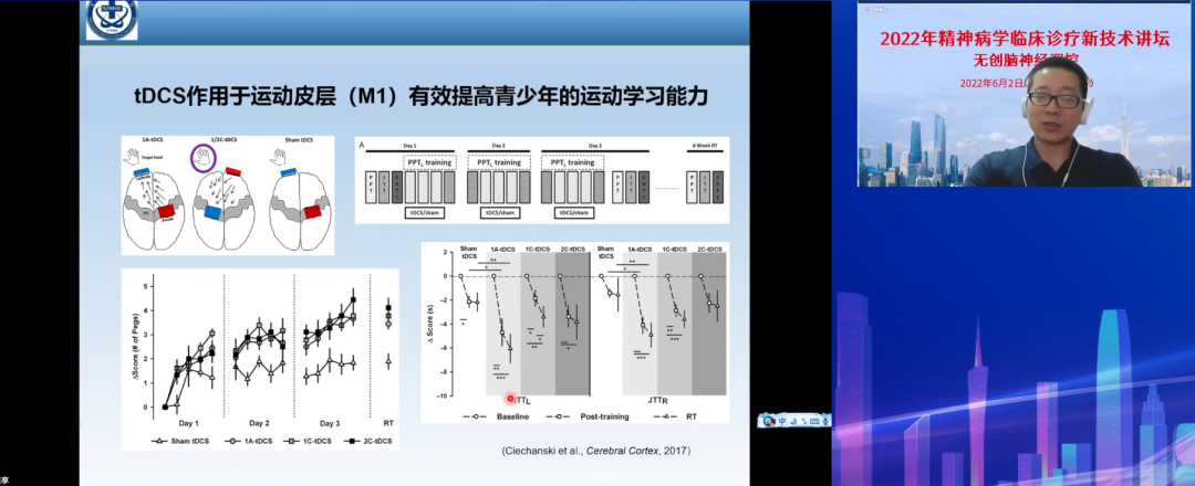 微信图片_20220921092542