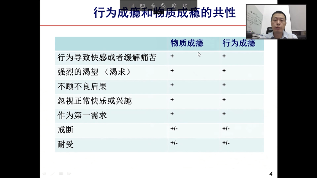微信图片_20220921102352