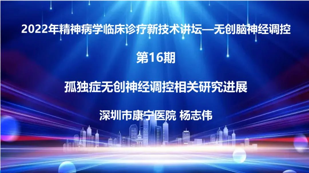 微信图片_20220921112317