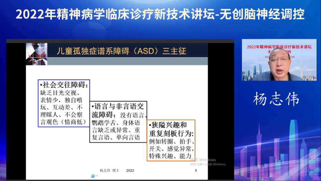 微信图片_20220921112601