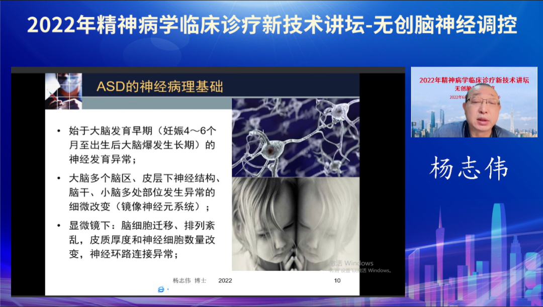 微信图片_20220921112626