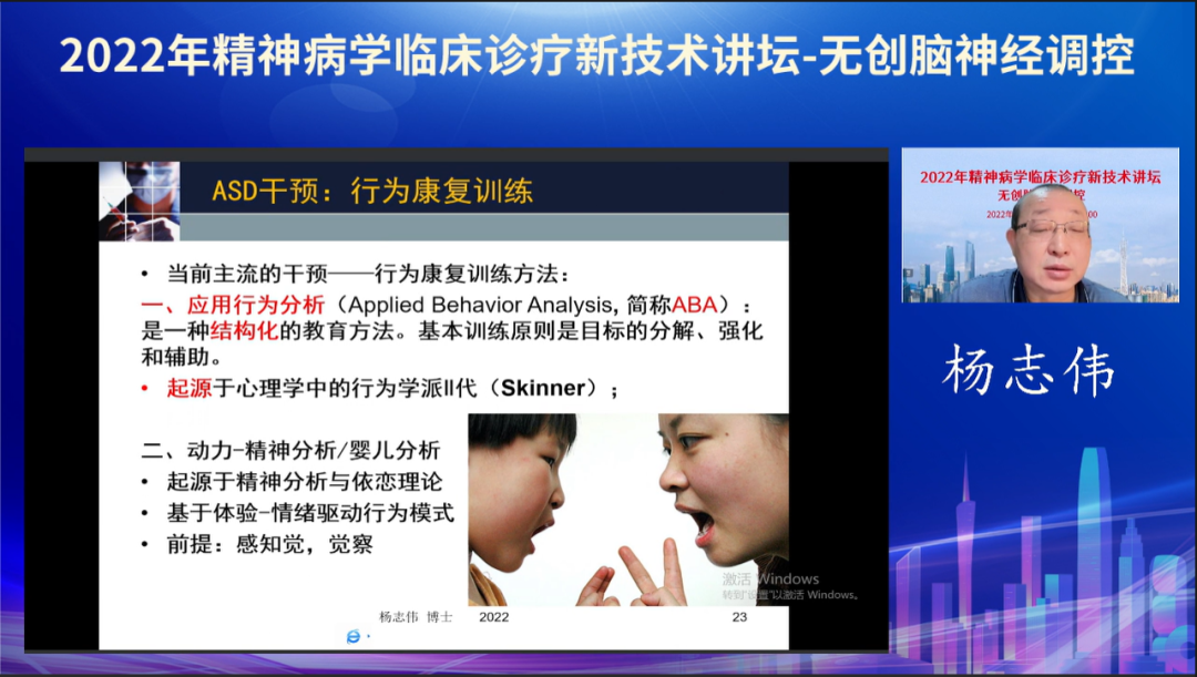 微信图片_20220921112633