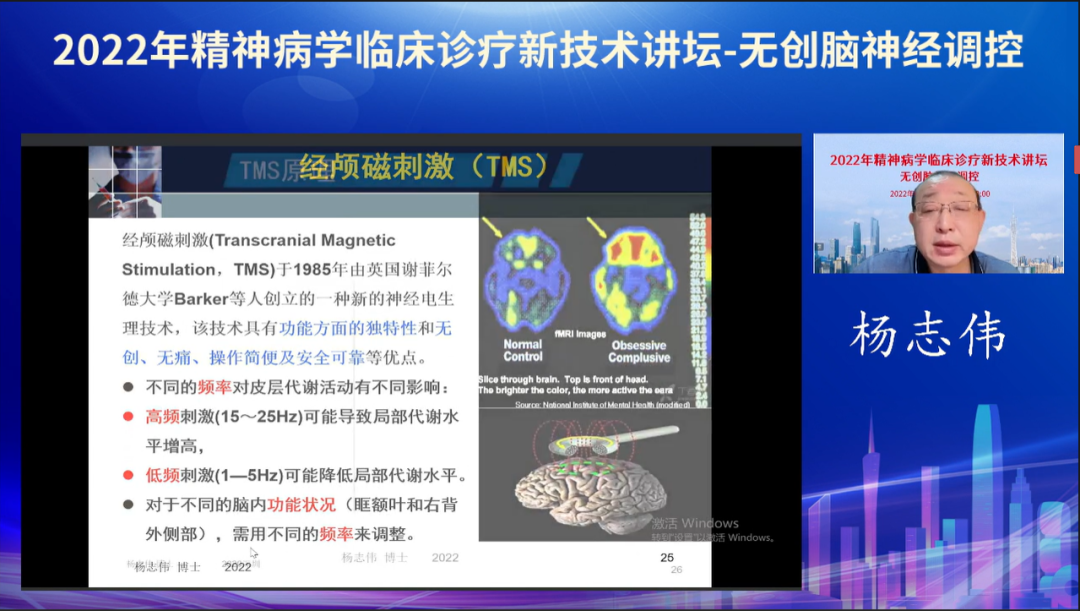 微信图片_20220921112636