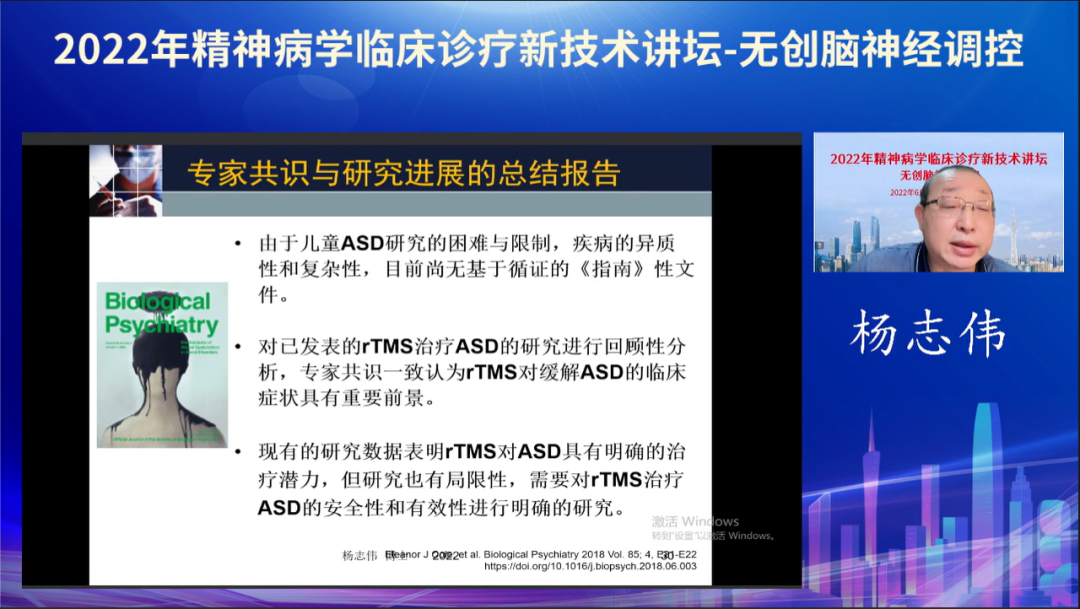 微信图片_20220921112640