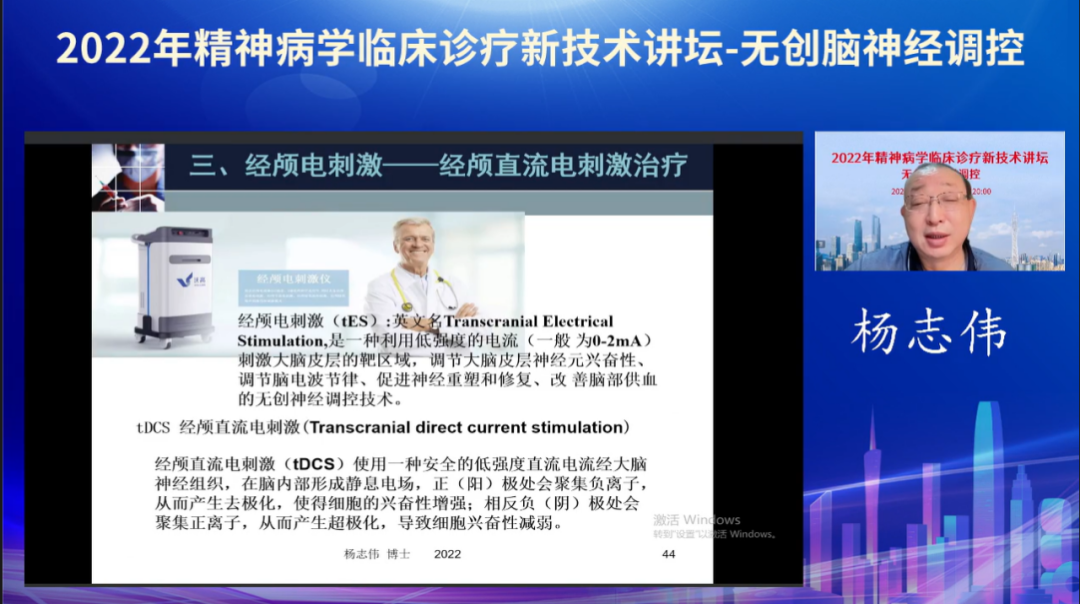 微信图片_20220921112645