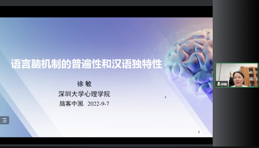 微信图片_20221008105736