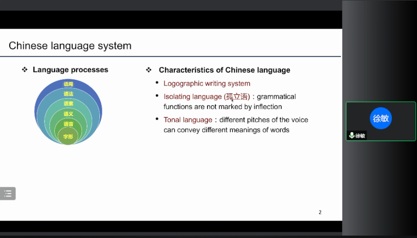 微信图片_20221008105746