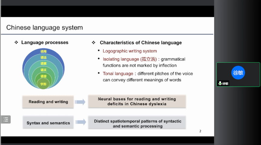 微信图片_20221008105749