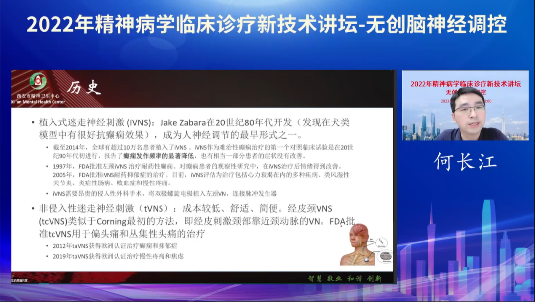 微信图片_20221012174315