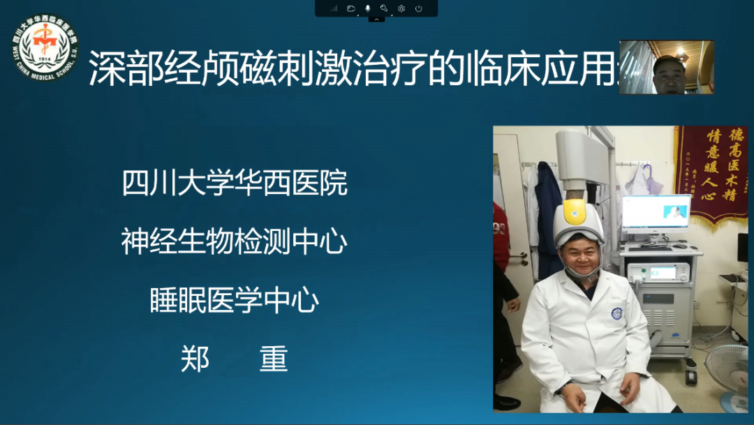 微信图片_20221019163526