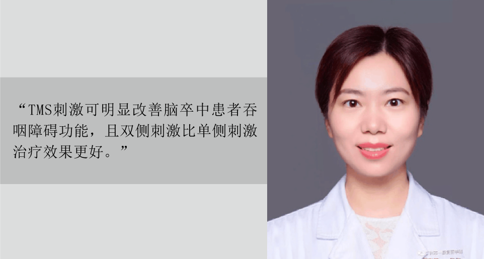 微信图片_20221020163501