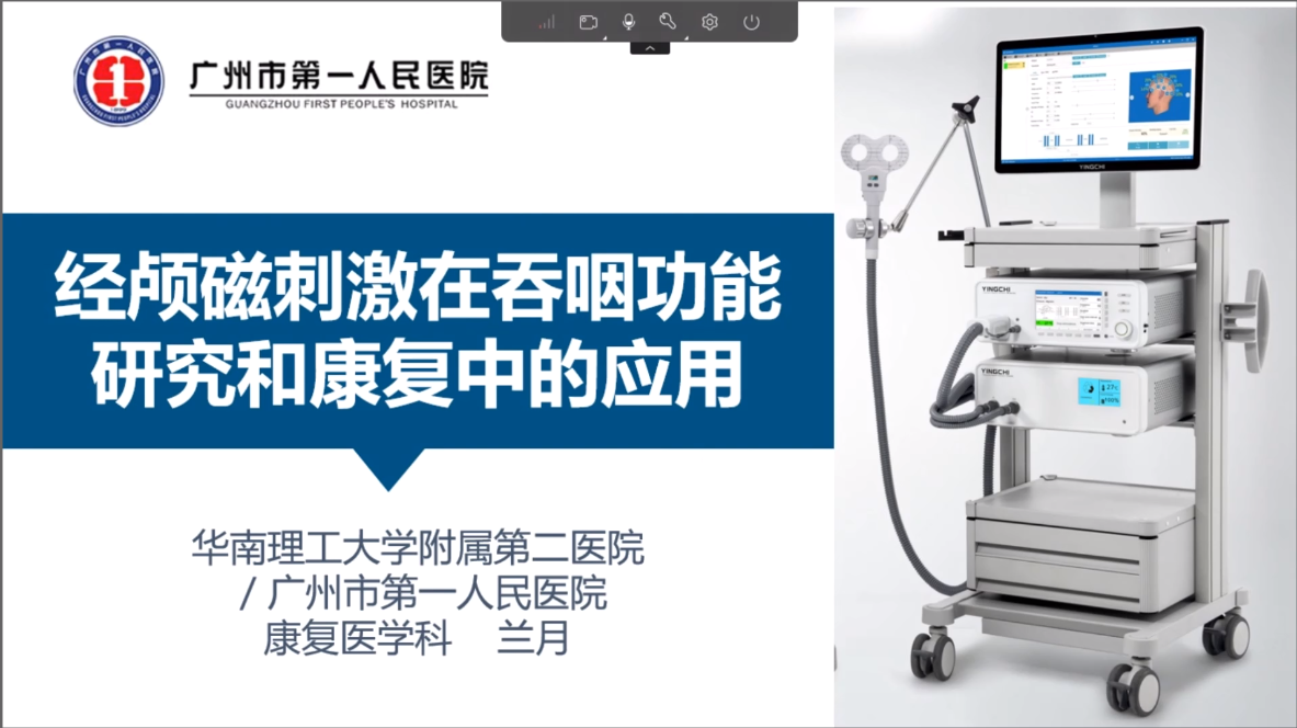 微信图片_20221020163507