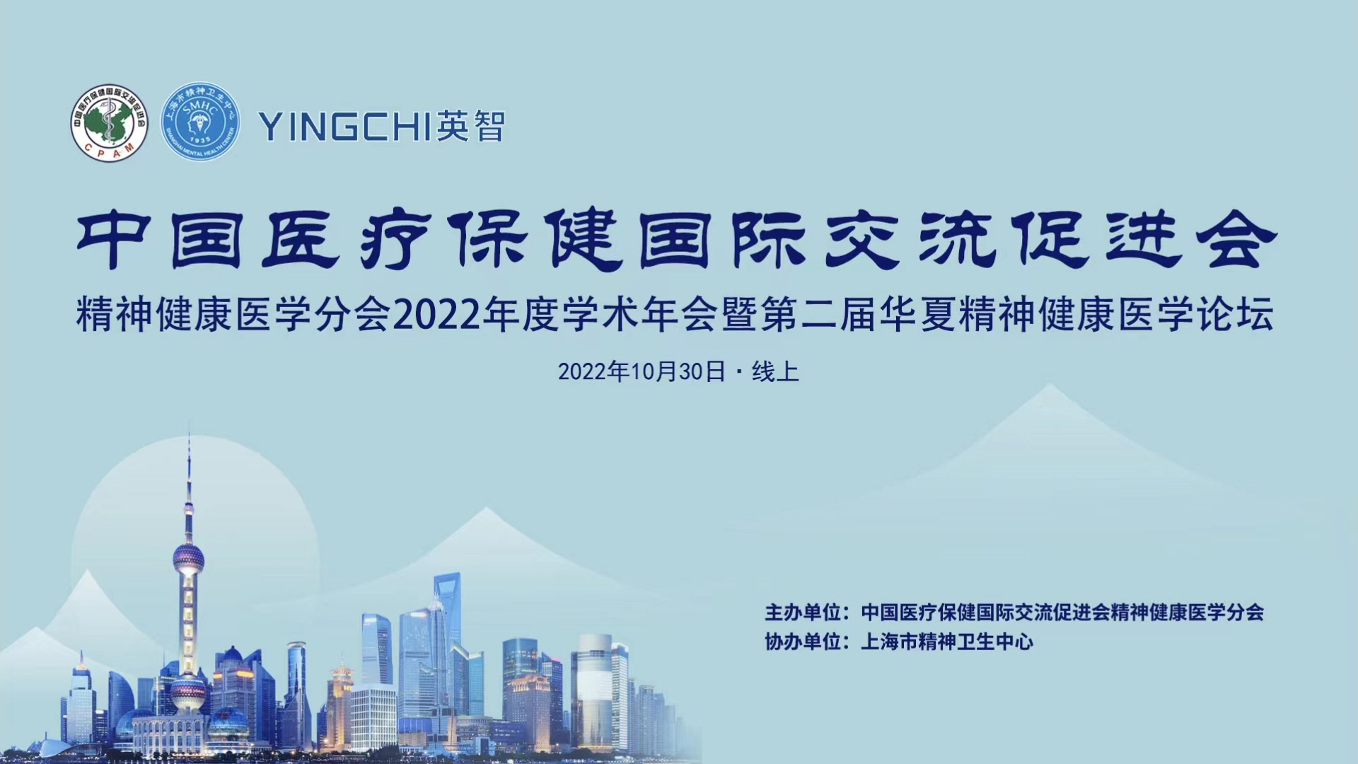 微信图片_20221101163855